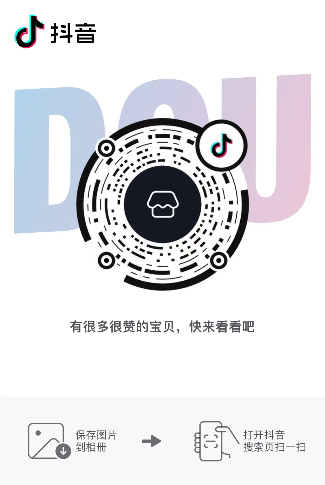 首页- Bwin必赢集团有限公司官方网站