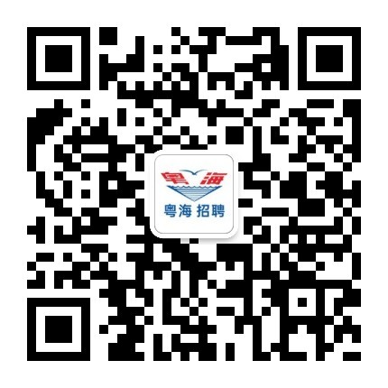 首页- Bwin必赢集团有限公司官方网站