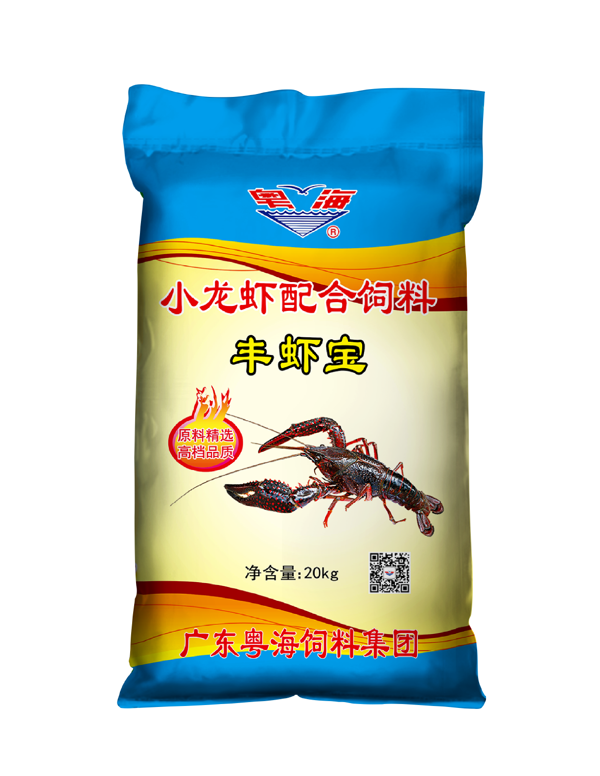 首页- Bwin必赢集团有限公司官方网站