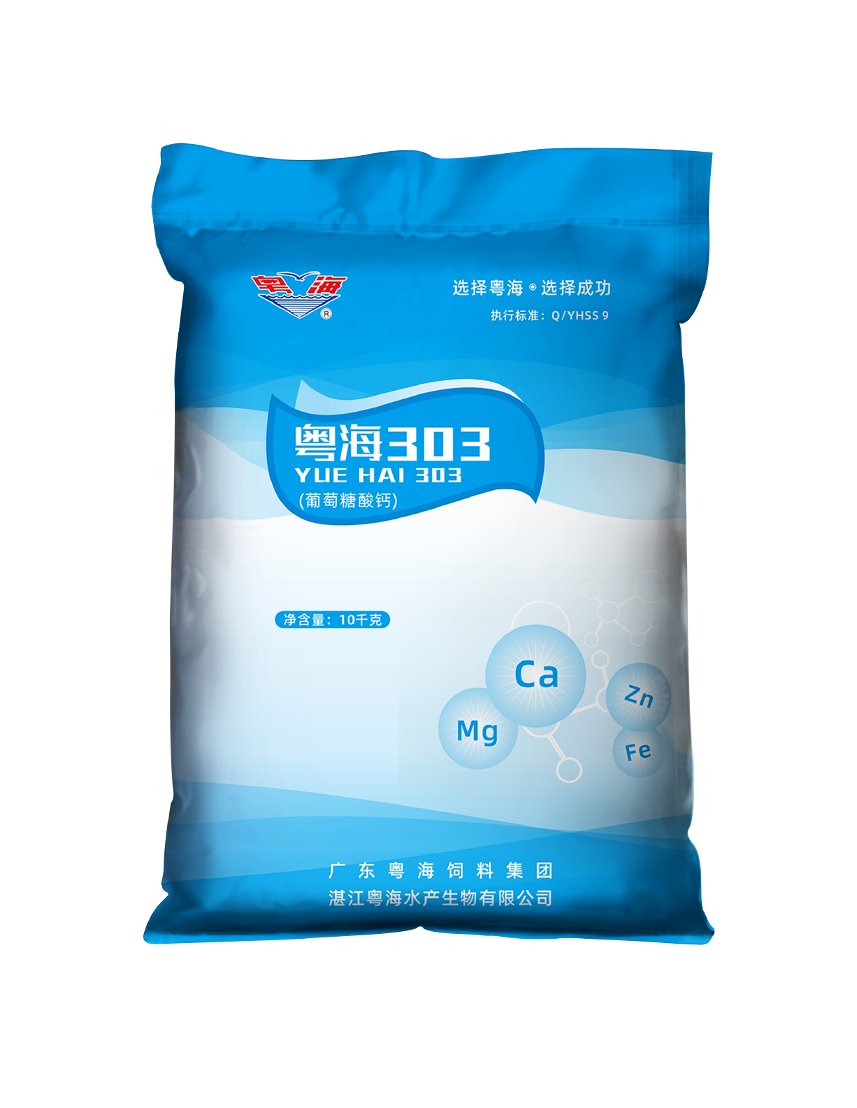 首页- Bwin必赢集团有限公司官方网站