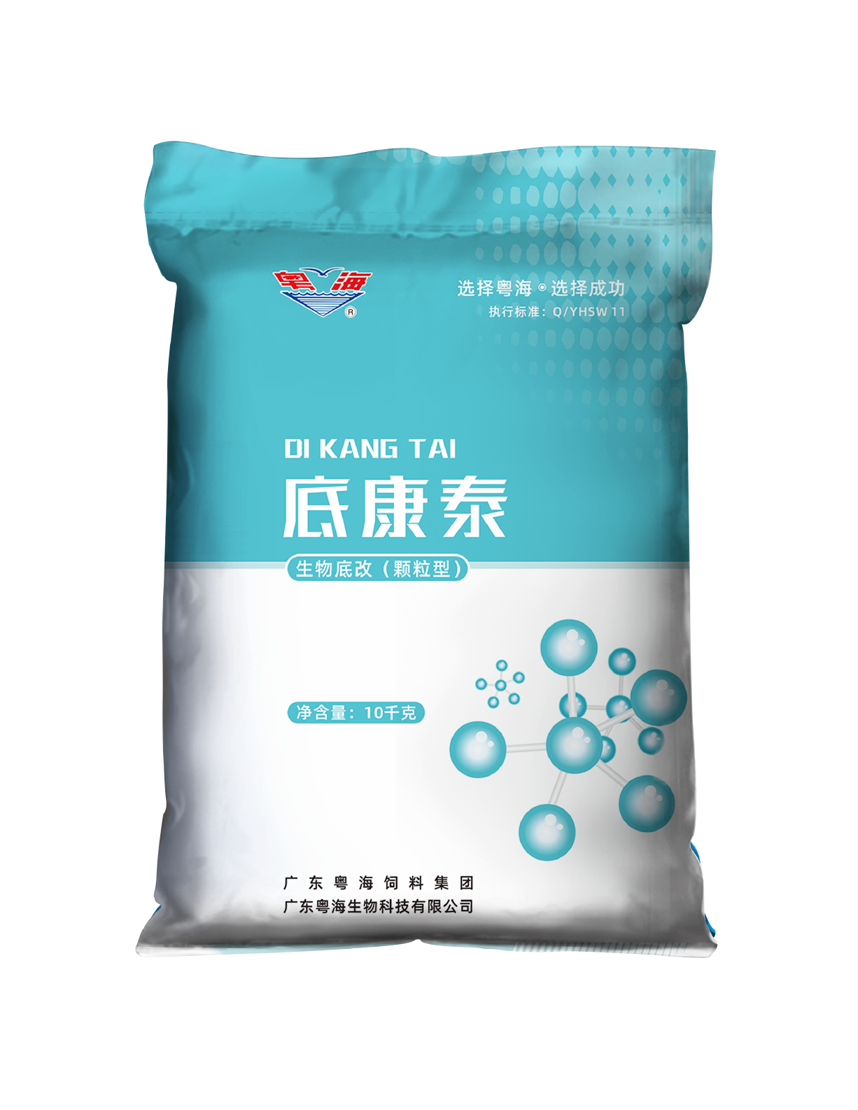 首页- Bwin必赢集团有限公司官方网站