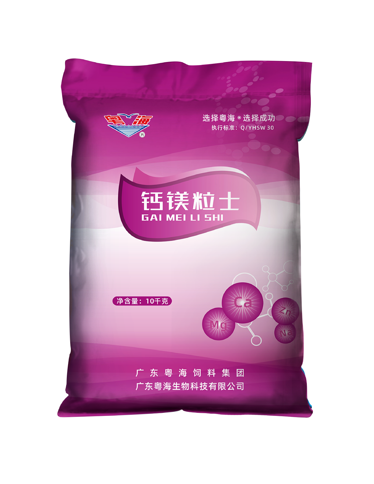 首页- Bwin必赢集团有限公司官方网站