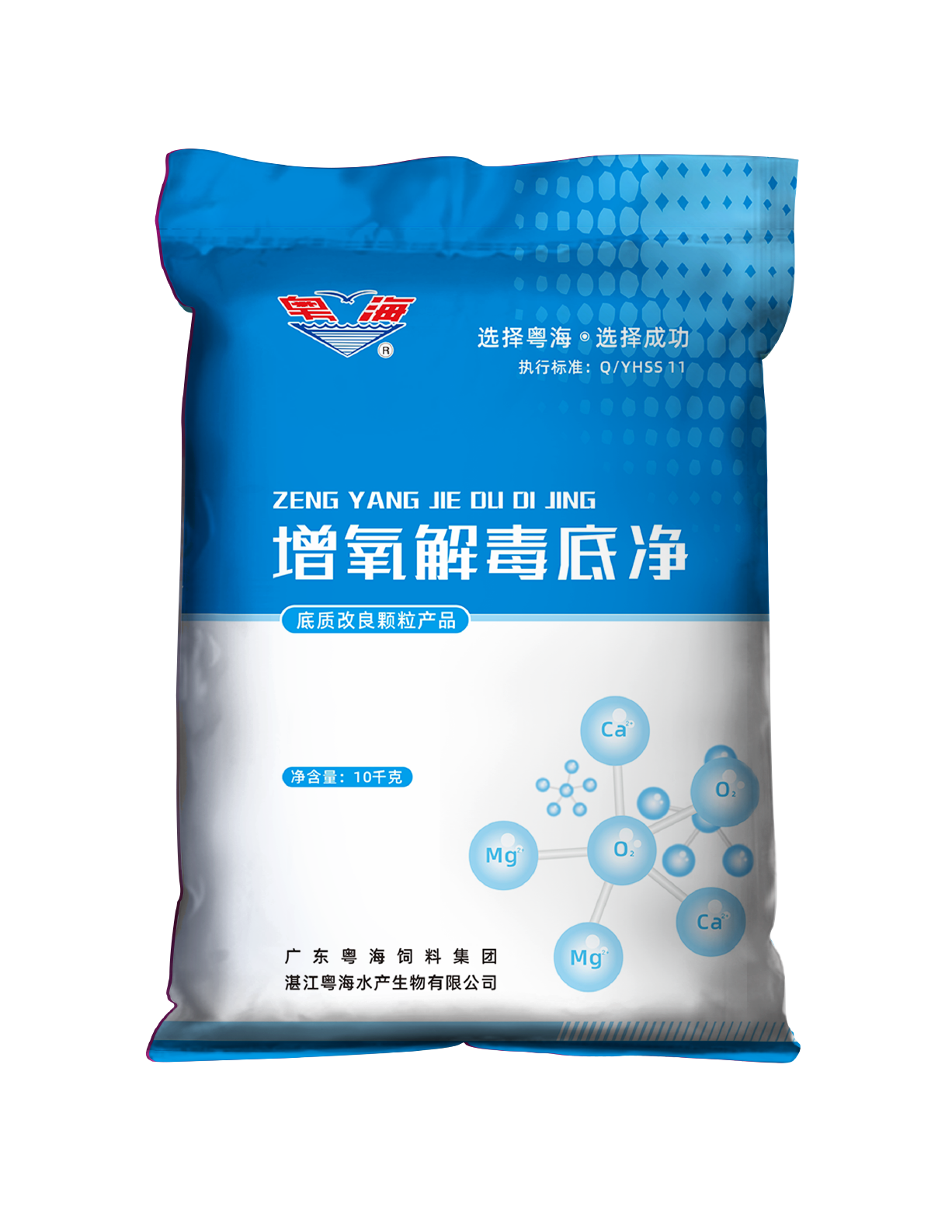 首页- Bwin必赢集团有限公司官方网站