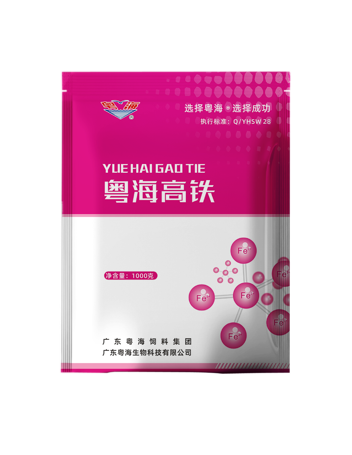 首页- Bwin必赢集团有限公司官方网站