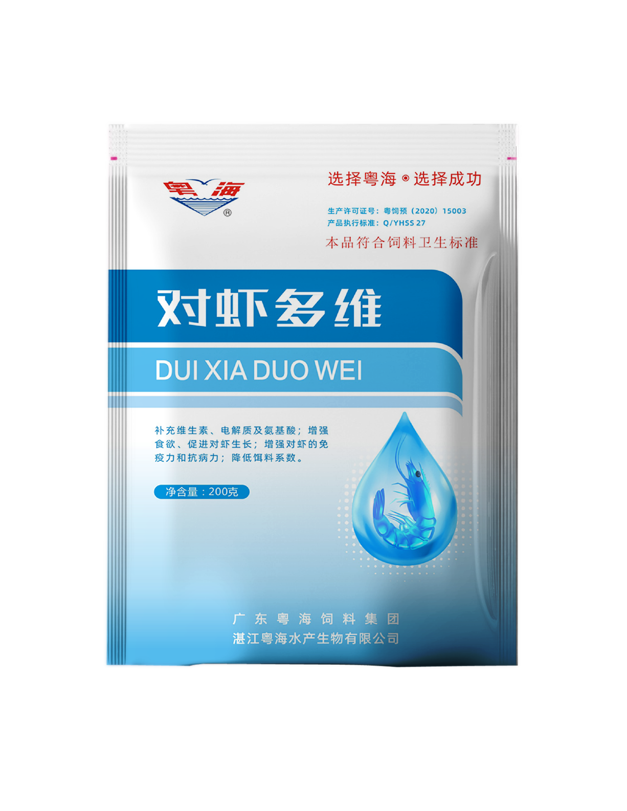 首页- Bwin必赢集团有限公司官方网站